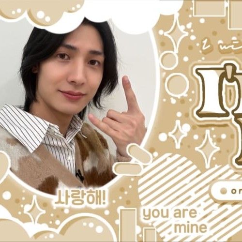 A moment captured by Jooyeon (Xdinary Heroes)'s fan