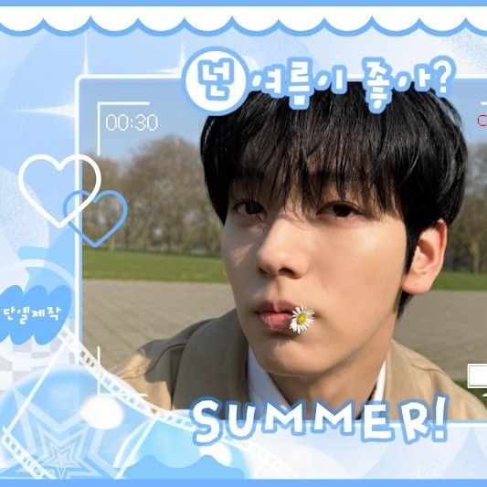 Recent activity shot of TOMORROW X TOGETHER