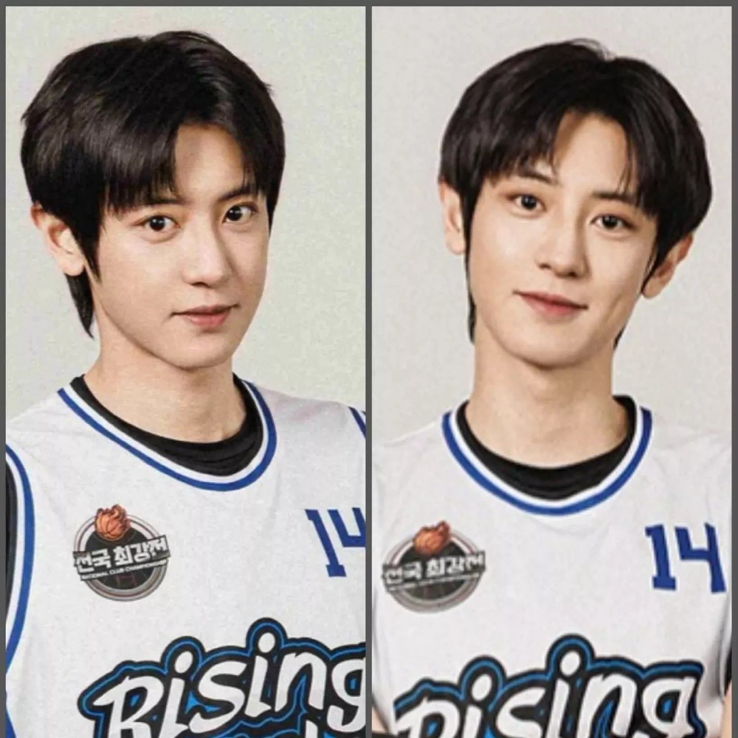 찬열 (EXO)의 최신 사진