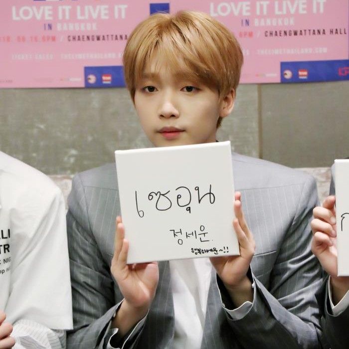 Behind-the-scenes cut of Jeong Sewoon