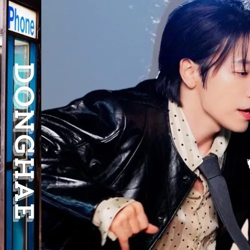 Momen yang diabadikan oleh penggemar Donghae (Super Junior)