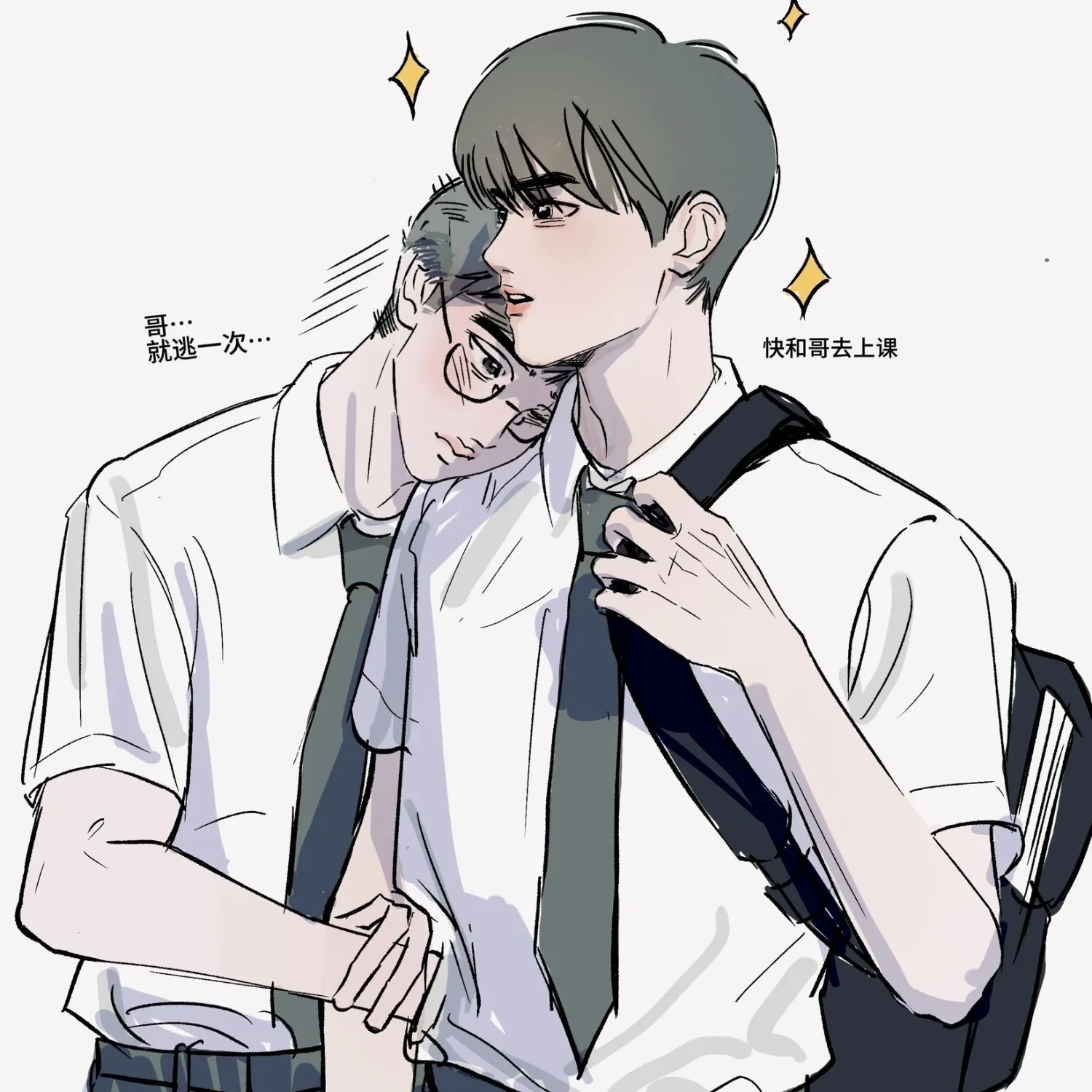 디오 (EXO) 최근 활동샷