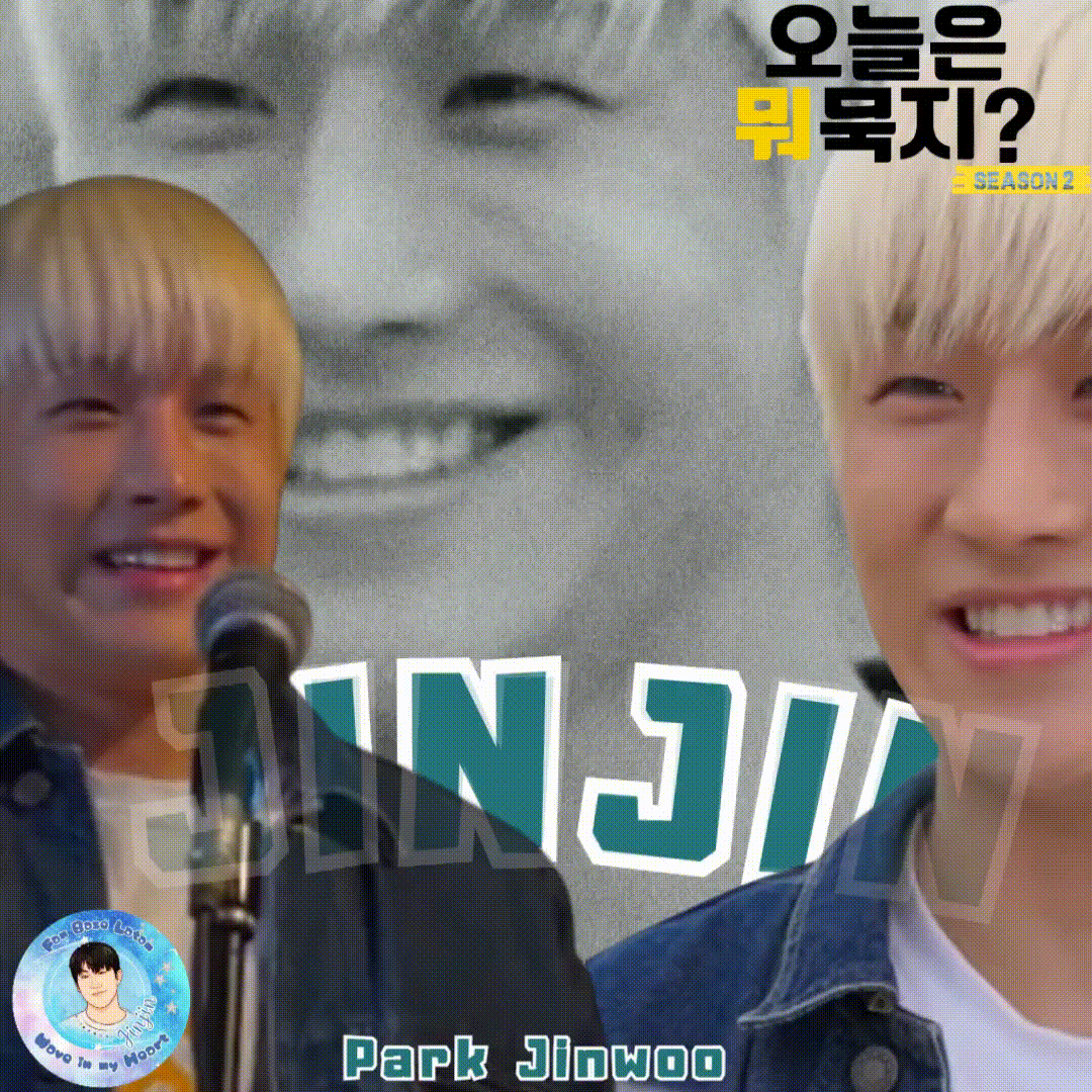 Recent activity shot of Jinjin (ASTRO)