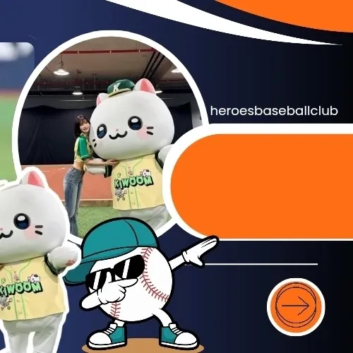 Recent activity shot of Joy (Red Velvet)