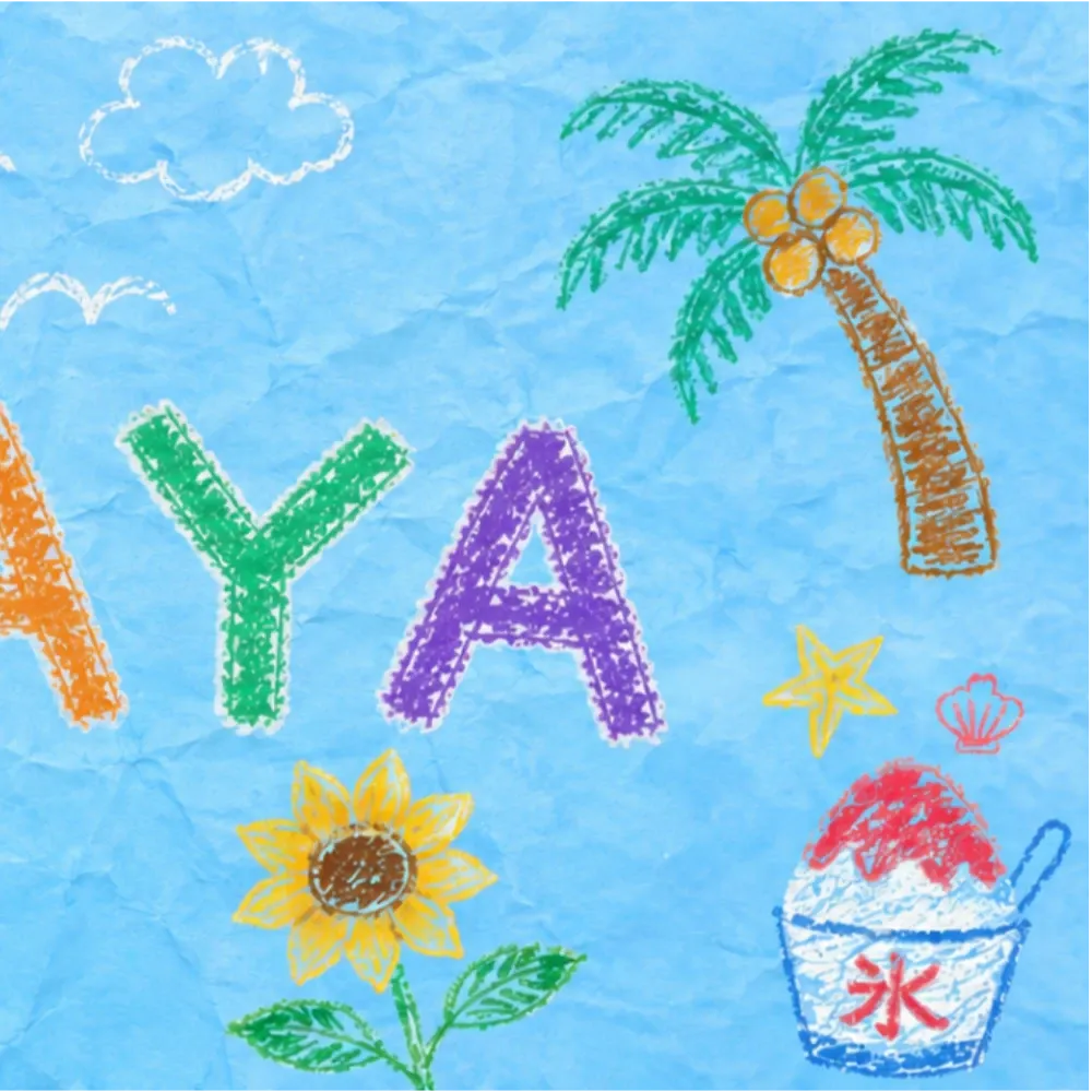 Maya (NiziU)的幕后花絮