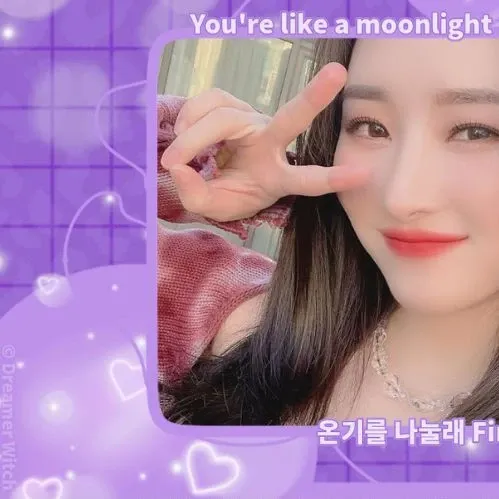 A moment captured by SU A (DREAMCATCHER)'s fan