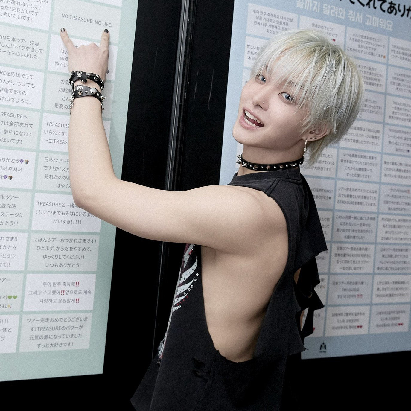 Recent activity shot of Jihoon (TREASURE)