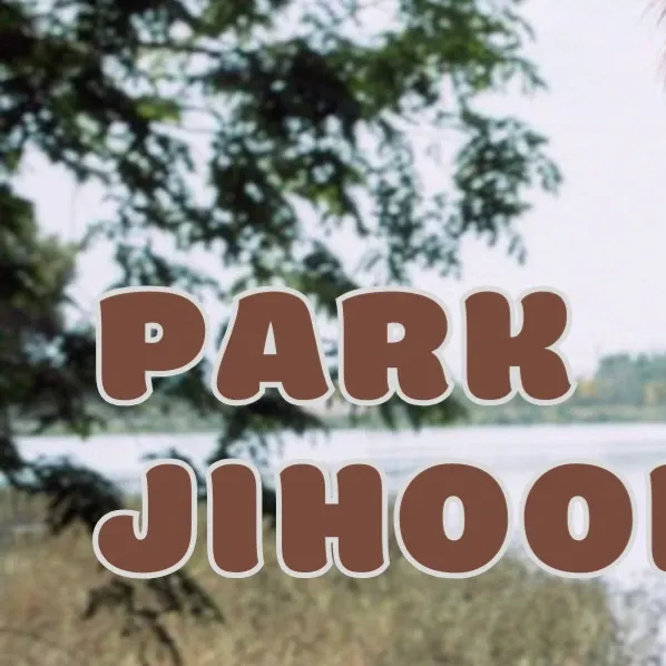 박지훈 최근 활동샷