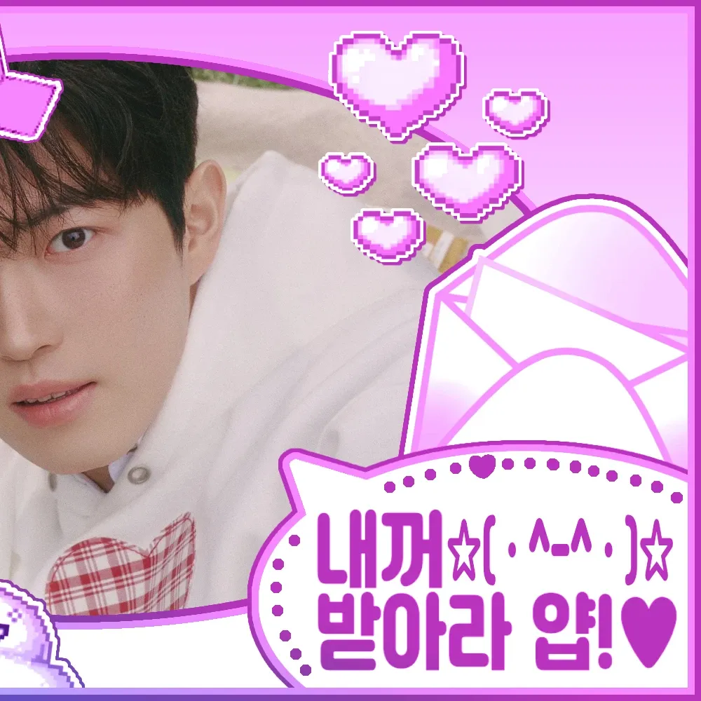 Behind-the-scenes cut of Kim Jaehwan