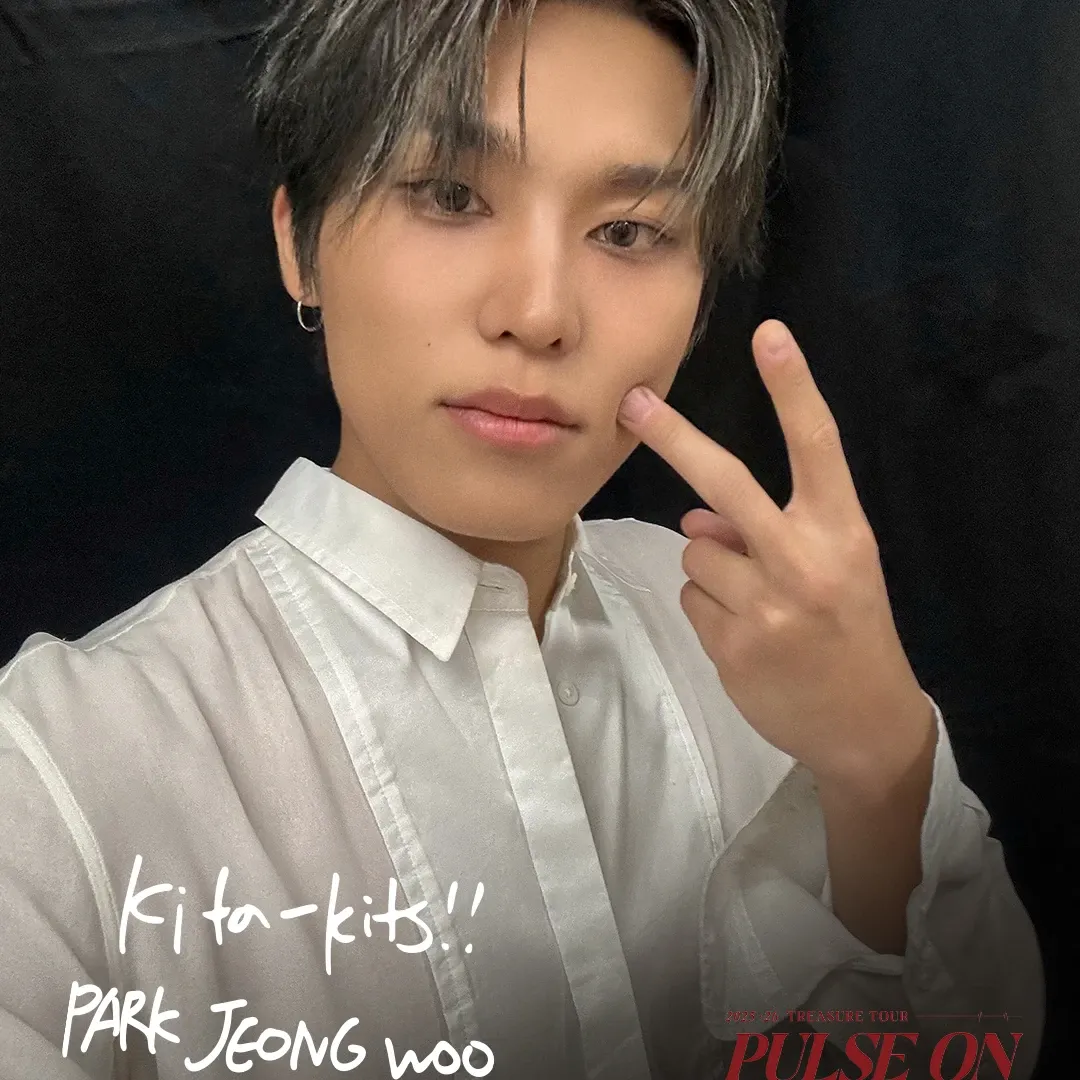 A moment captured by Park Jeongwoo (TREASURE)'s fan