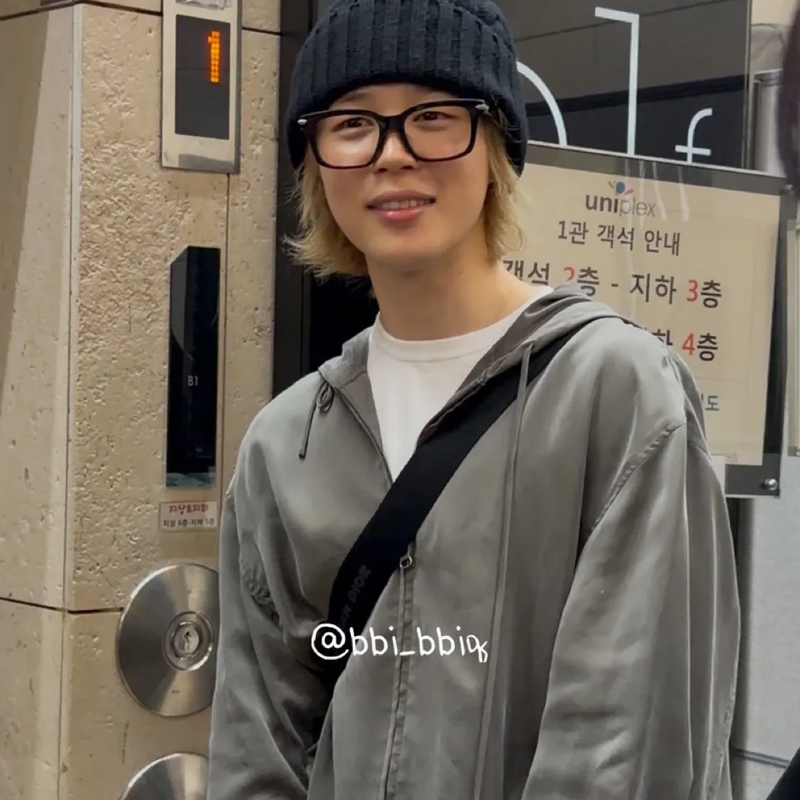 A moment captured by Jimin (BTS)'s fan