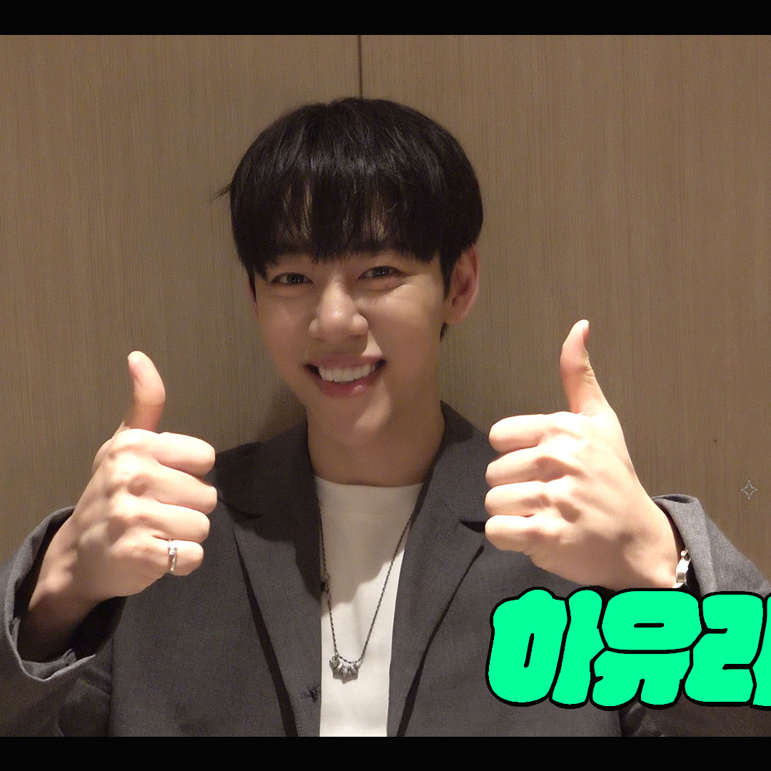 Behind-the-scenes cut of Daehyun (B.A.P)