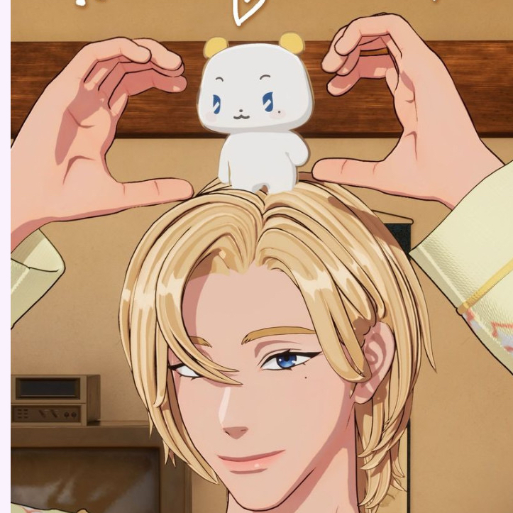 Latest photo of Noah (PLAVE)