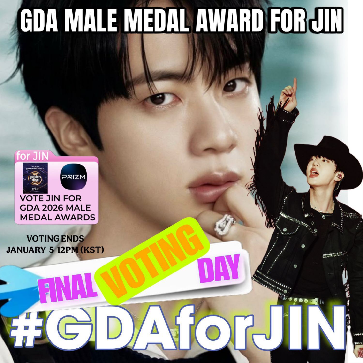 진 (방탄소년단) 팬이 찍은 순간