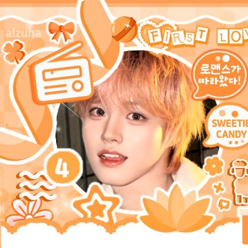 Recent activity shot of Park Juwon (AHOF)