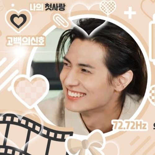 ジュヨン (Xdinary Heroes)ファンが撮った瞬間