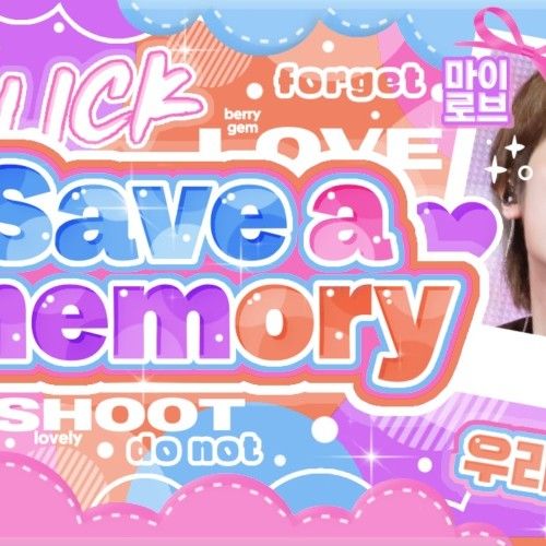 Latest photo of Gaon (Xdinary Heroes)