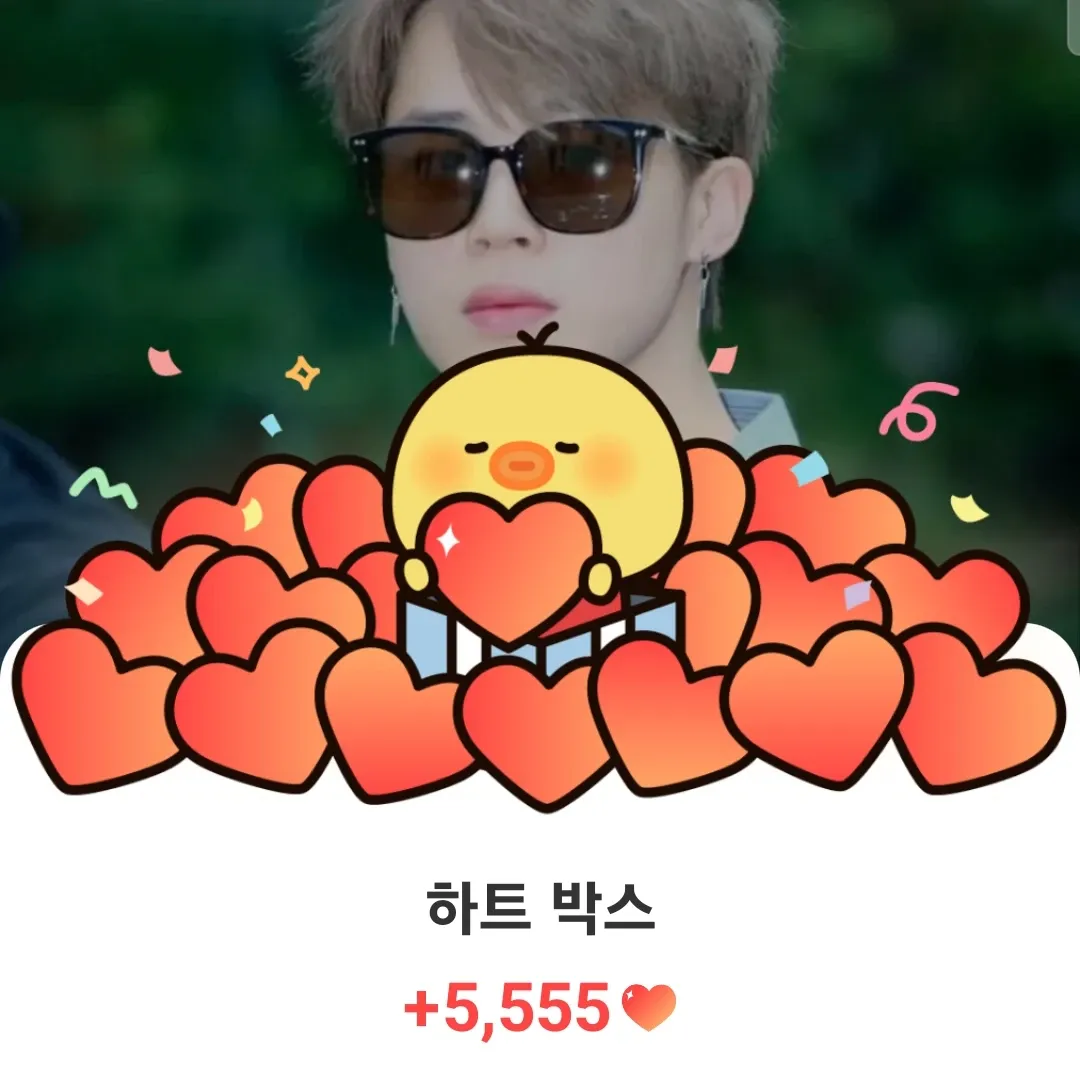 Potret di balik layar Jimin (BTS)
