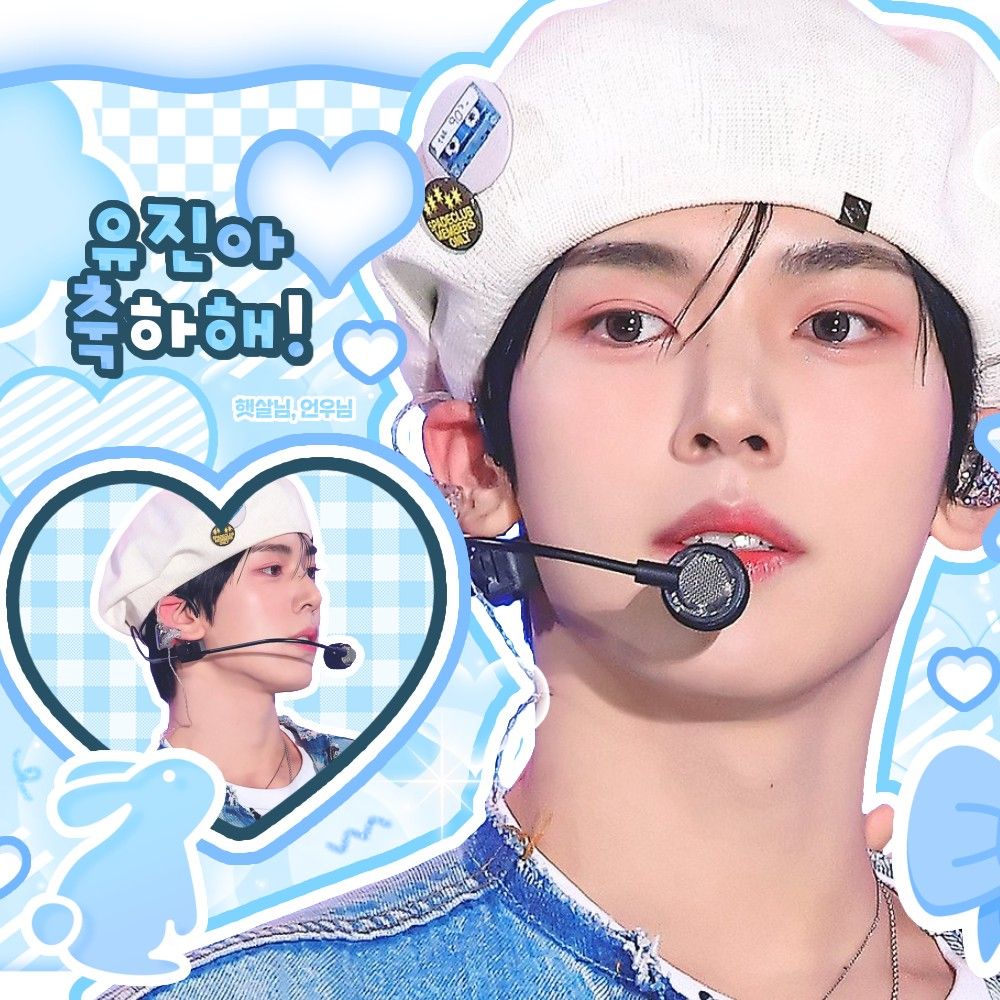 Recent activity shot of Han Yujin (ZEROBASEONE)