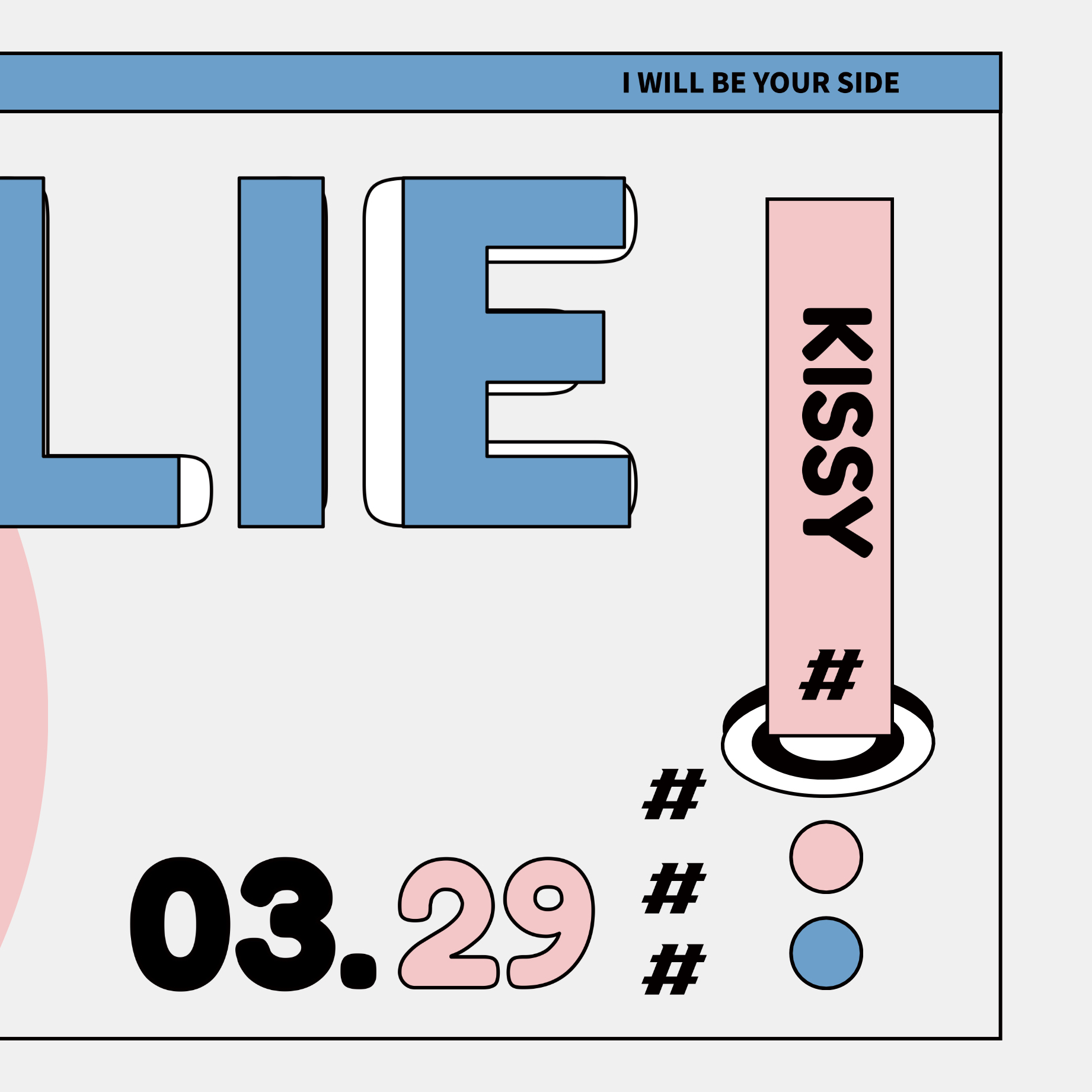 Latest photo of Julie (KISS OF LIFE)