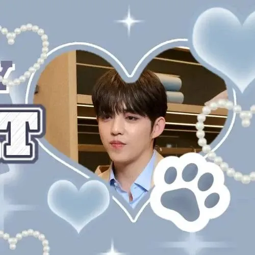 Hot post catching attention from 에스쿱스 (세븐틴)'s fandom