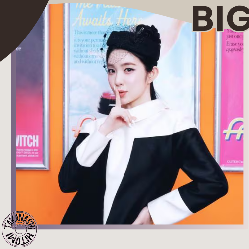 Recent activity shot of Irene (Red Velvet)