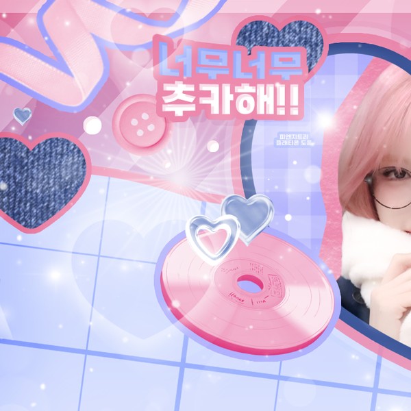 ファンに愛されるイソ (IVE)の人気プロフィール写真