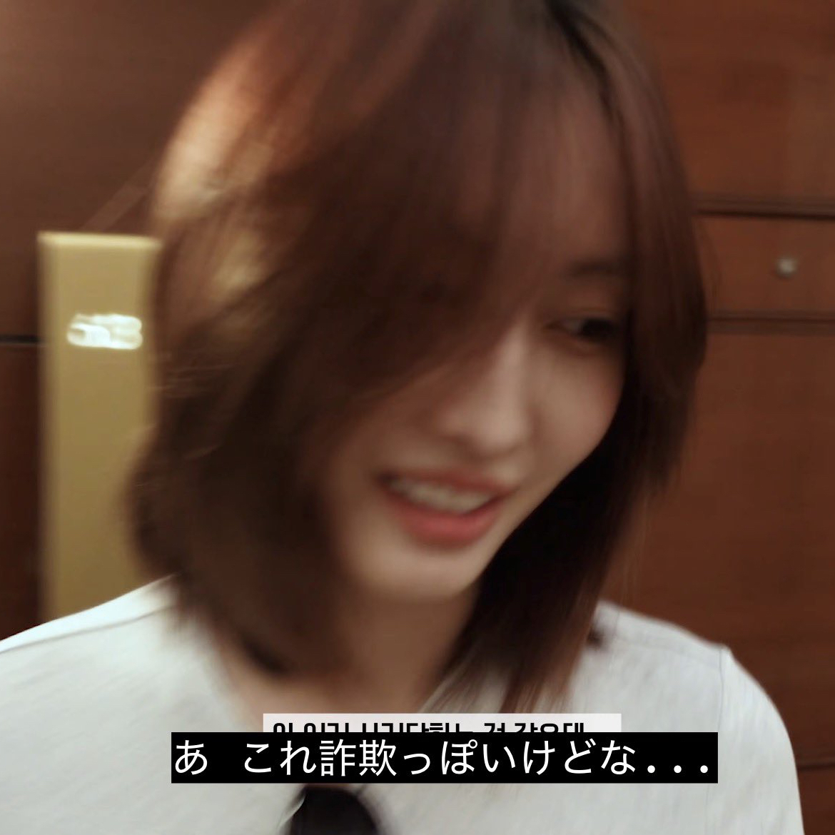 모모 (TWICE) 최근 활동샷