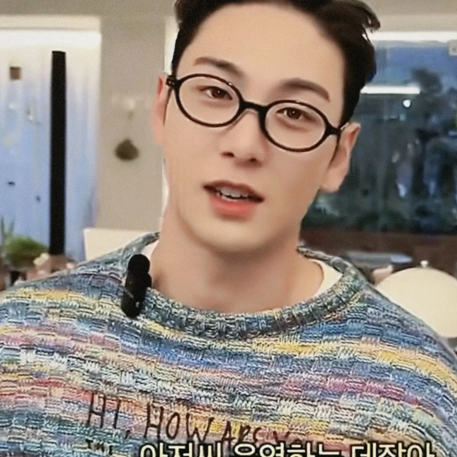 Potret di balik layar Baekho