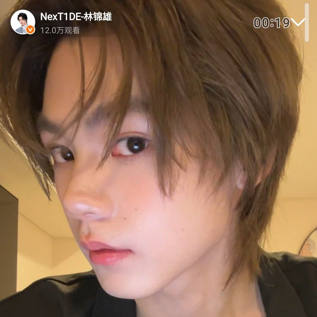 Latest photo of Xiong (NexT1DE)