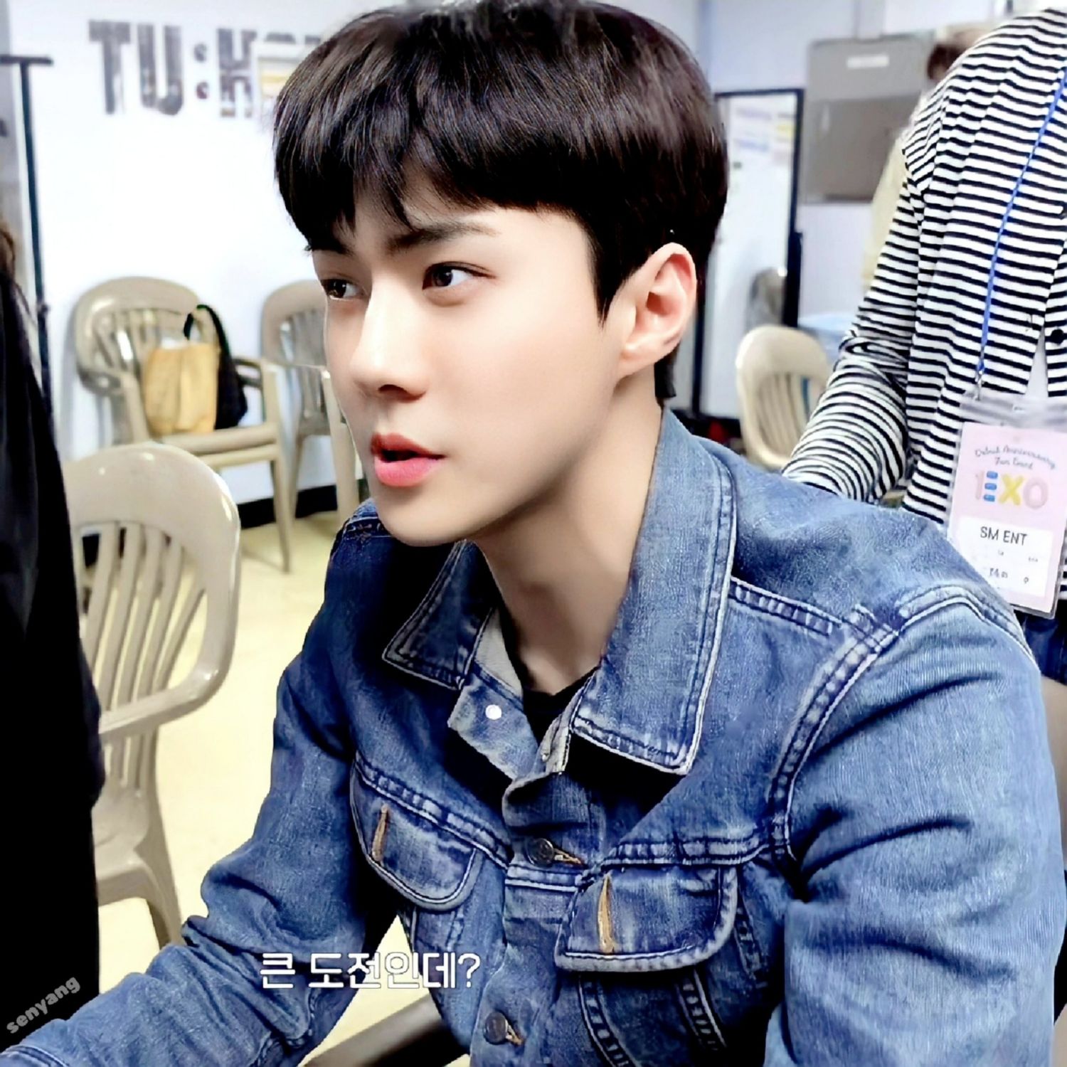 세훈 (EXO)의 최신 사진