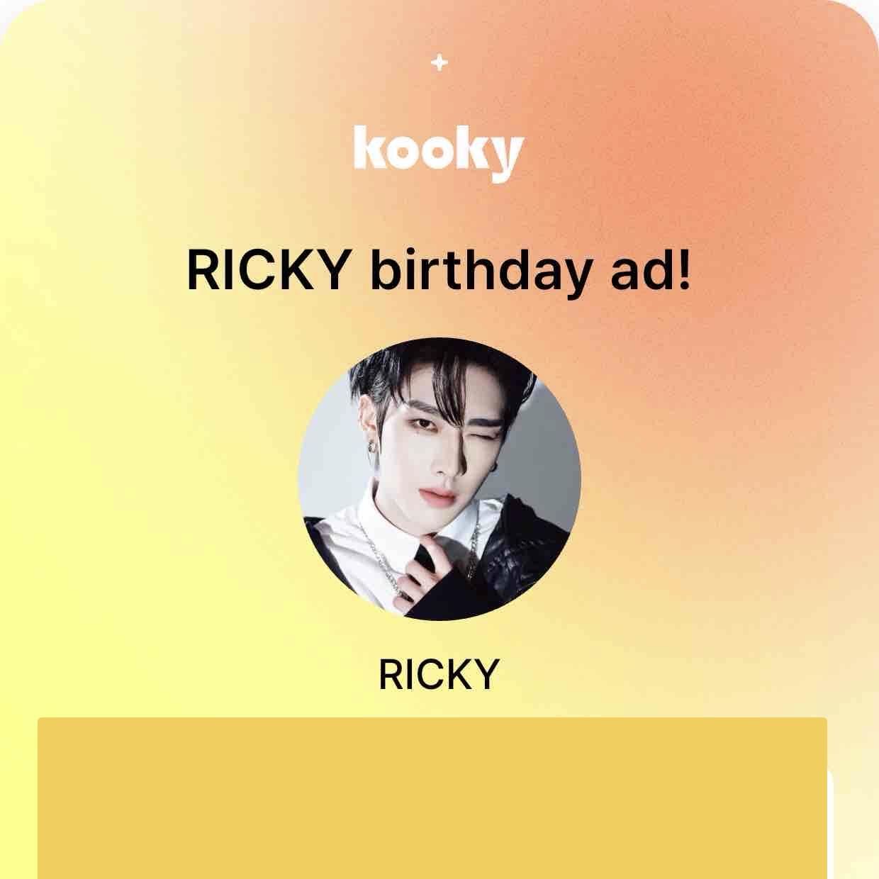 리키 (제로베이스원) 최근 활동샷