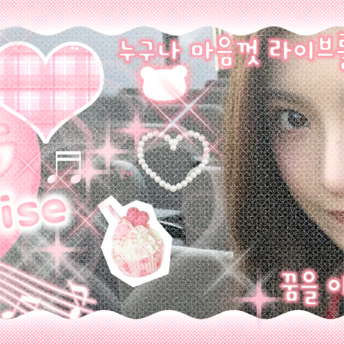 Behind-the-scenes cut of Yiren