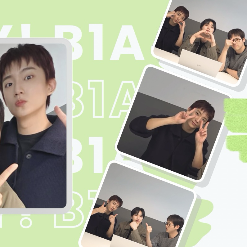 孔璨 (B1A4)的最新活動照片