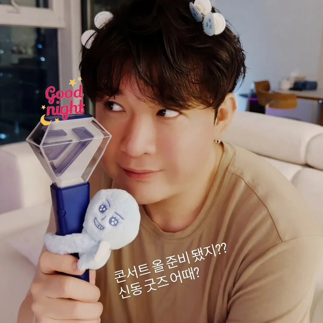 Latest photo of Shindong (Super Junior)