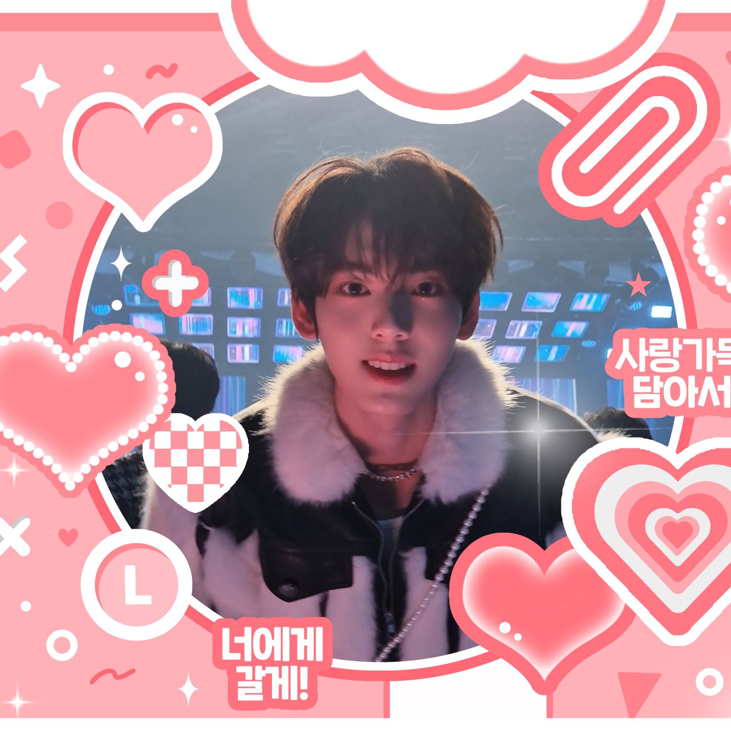 Recent activity shot of Han Yujin (ZEROBASEONE)