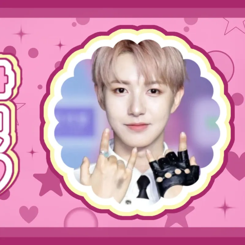 Behind-the-scenes cut of Renjun (NCT DREAM)