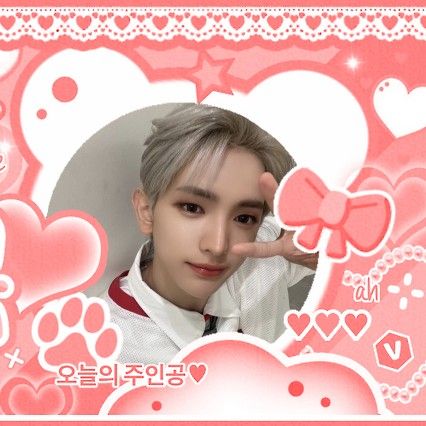 Latest photo of TEMPEST