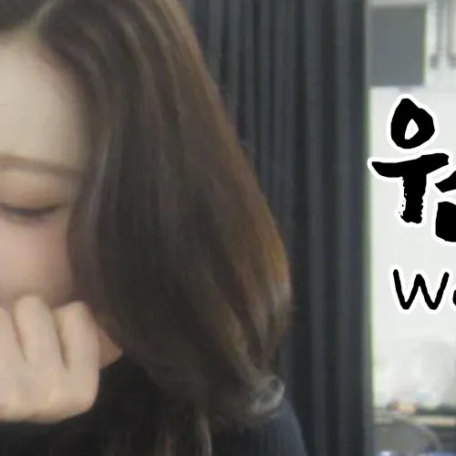 Latest photo of Won Jimin (CLASS:y)