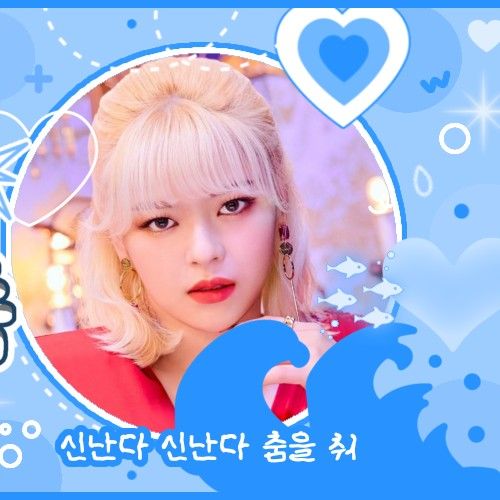 TWICE 최근 활동샷