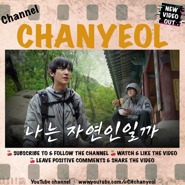 Popular profile image of Chanyeol (EXO) selected by votes