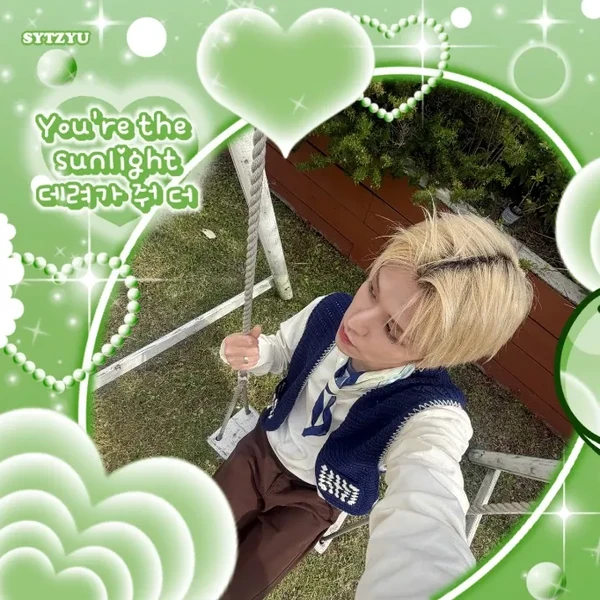 Popular profile image of Riwoo (BOYNEXTDOOR) selected by votes