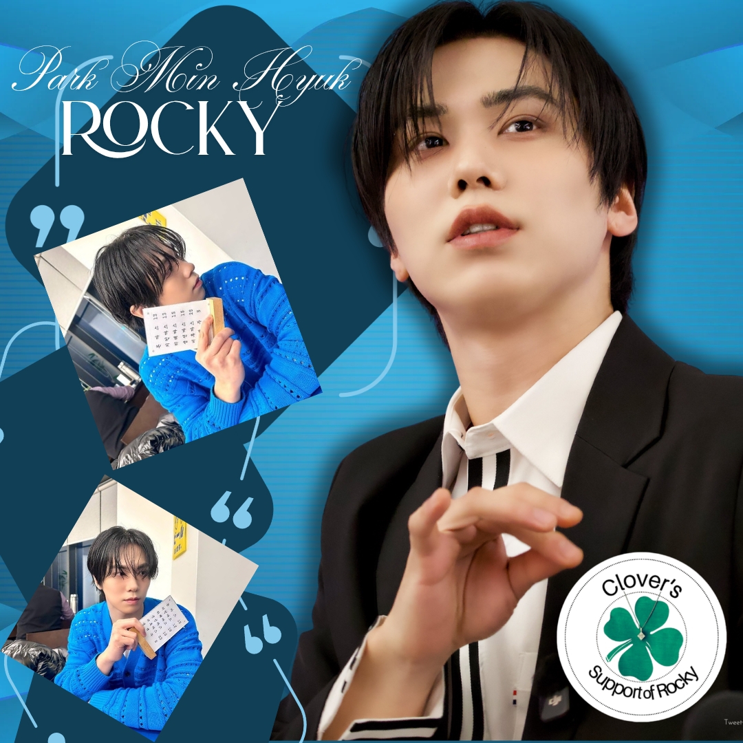 Behind-the-scenes cut of Rocky