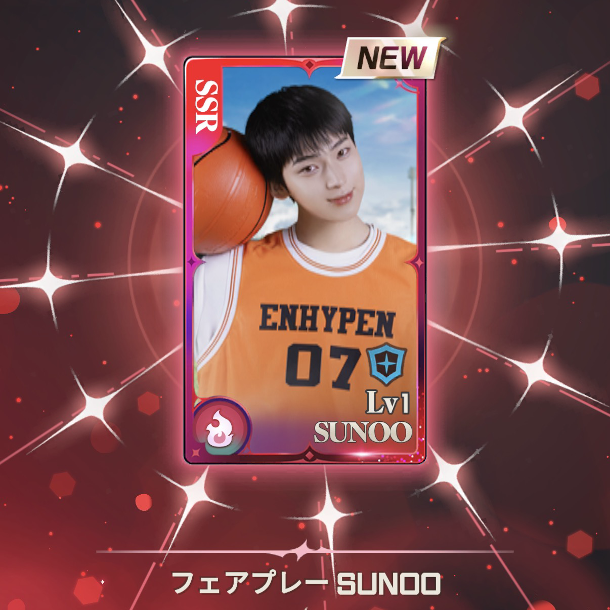 ENHYPEN的最新活動照片