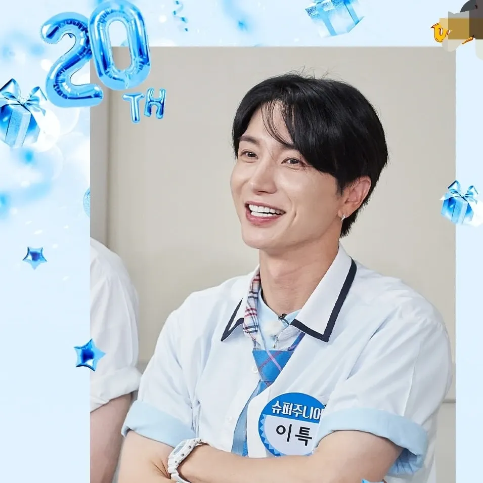 A moment captured by Leeteuk (Super Junior)'s fan