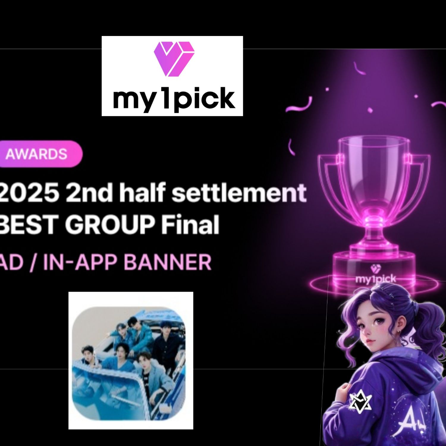 ASTRO的幕後花絮