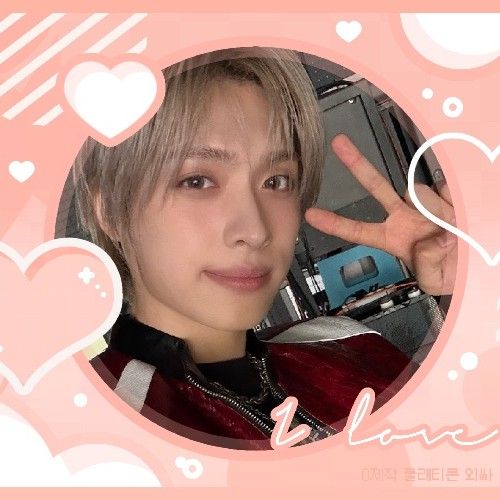 Recent activity shot of Gaon (Xdinary Heroes)