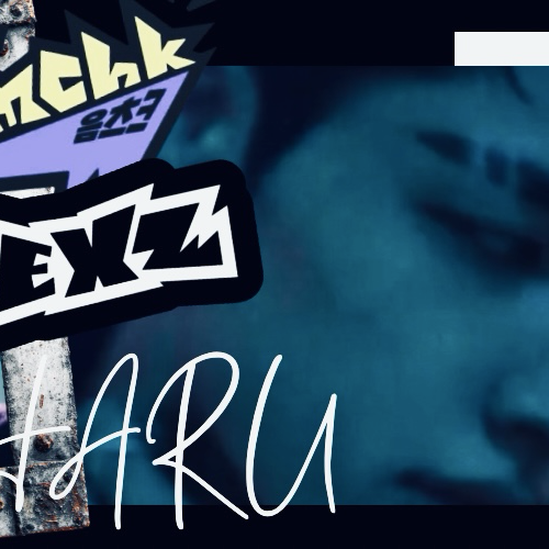 Recent activity shot of Haru (NEXZ)