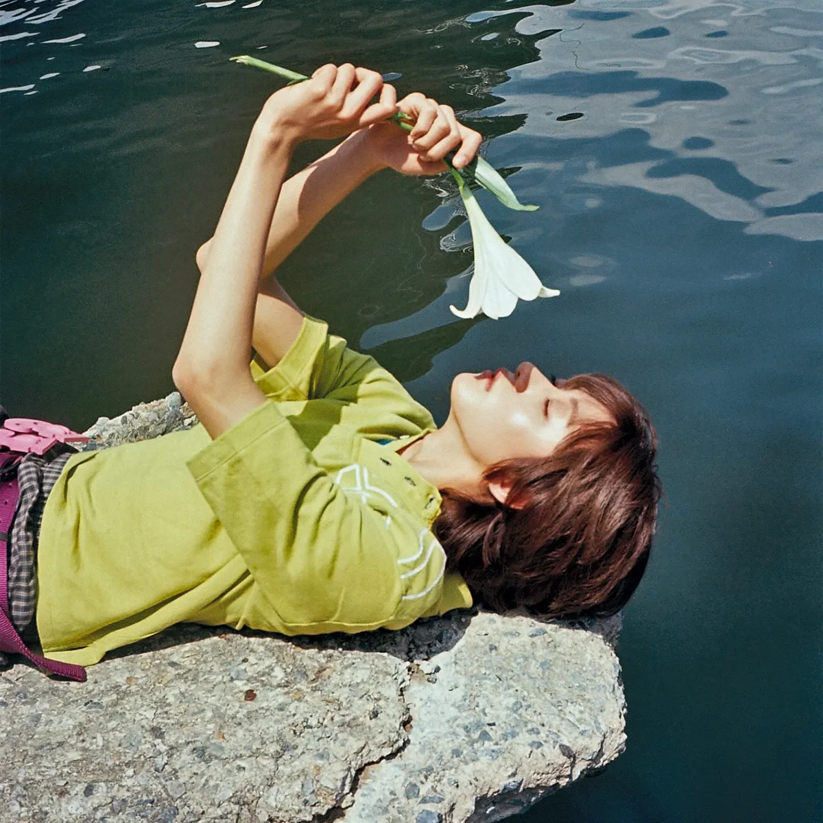 A moment captured by Park wonbin (IDID)'s fan