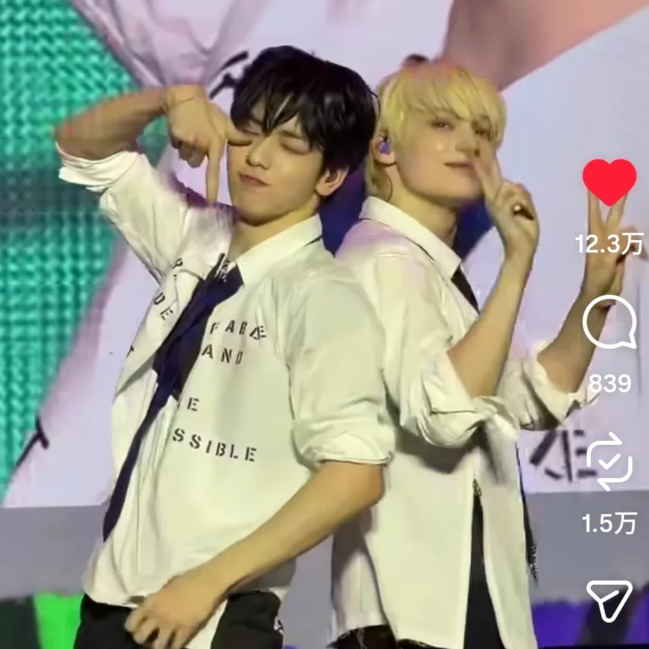 Behind-the-scenes cut of HueningKai (TOMORROW X TOGETHER)